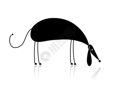 用来设计你设计的有趣的黑色狗小黑狗的轮廓犬类草图小狗快乐绘画插图尾巴动物电脑幸福图片