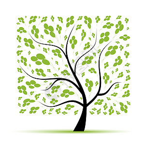 设计上美美的艺术树曲线绿色衬套森林环境黑色正方形生长叶子季节图片