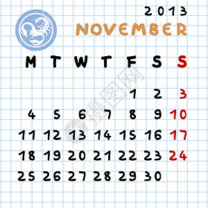 2013年11月程序十二生肖癌症八字调度狮子插图数学邮票日历图片