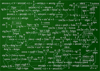 数学背景解决方案木板大学插图老师学生几何学教育绘画立方体图片