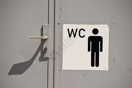 厕所洗手间男性小便池私人男人背景图片