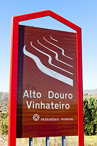 在葡萄牙杜罗谷的标记世界遗产世界外观位置图片