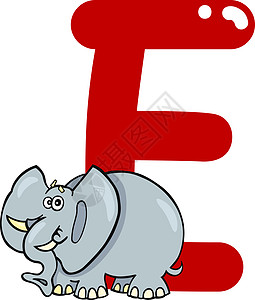 大象用E表示大象漫画字母动物幼儿园拼写公司学习语言教学教育图片