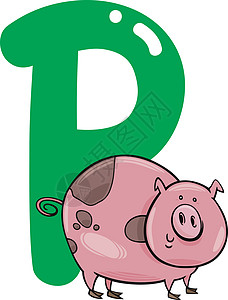 数字猪P 猪P动物卡通片底漆学习农场漫画拼写公司动物群教学背景