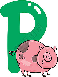 P 猪P学习漫画公司教育拼写动物字母卡通片孩子们动物群图片