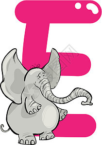 大象用E表示大象游戏语言公司教育卡通片拼写插图班级动物园底漆图片