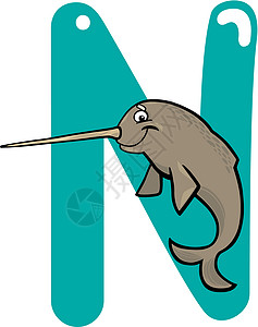 N 表示角哈幼儿园海洋哺乳动物班级学校学习插图游戏拼写底漆图片