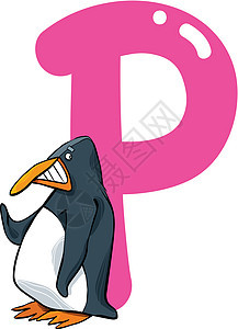 P 企企鹅P幼儿园教育教学字母底漆动物园学习动物插图游戏图片