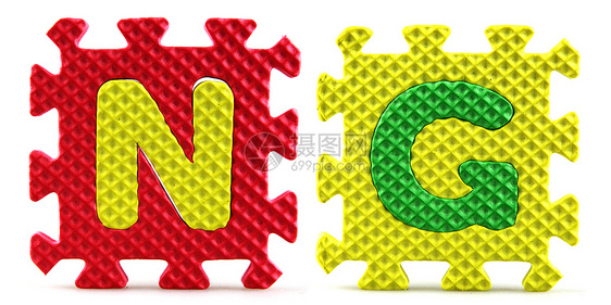 国名简称字母玩具孩子们童年生活学习知识积木学校教育图片