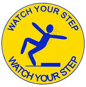 注意脚步地面失败插图数字警告黄色手表交通冒险危险图片