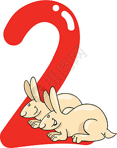 2号和2号兔子漫画学习卡通片动物群代数动物数学数字游戏班级图片