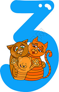 3号和3号猫漫画学校数字数学动物班级算术底漆数数小猫图片