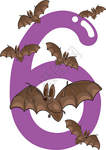 6号和6号蝙蝠卡通片底漆插图动物学习数学语言动物群教学数字图片