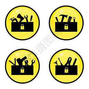 工装微笑黑色维修刷子钥匙工具技术黄色盒子电脑图片