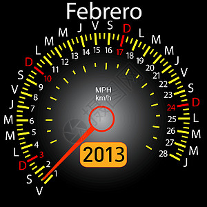 2013日历年速度计车 西班牙文 2月图片