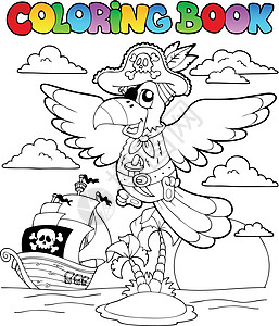 印有海盗主题2的彩色书图片