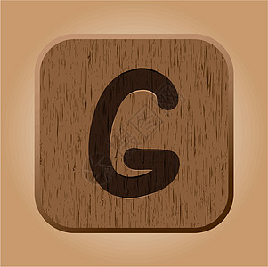手画木制字母G图片