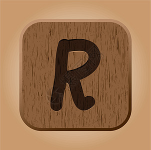 手画木制字母R图片