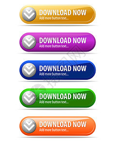 下载按钮导航插图网络商业橙子坡度阴影金属边界互联网图片