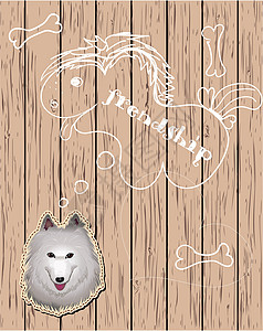 带狗的木卡栅栏舌头宠物卡片微笑卡通片涂鸦孩子庆典绘画图片