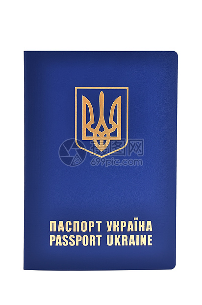 乌克兰外国护照旅游徽章公民白色鉴别国籍商业国际全球移民图片