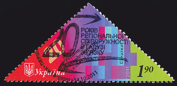 乌克兰邮政邮戳模版收藏边缘价格艺术旗帜插图框架明信片信封图片