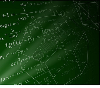 数学背景学生石板解决方案几何学课堂绿色大学插图老师科学图片