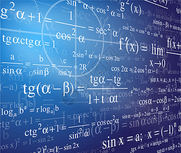 数学背景黑板学校立方体金字塔绿色学生插图大学三角形课堂图片