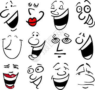 卡通情感插图快乐欢乐男人喜悦符号展示眼睛表情女士乐趣图片