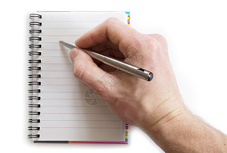 笔记本电脑教育铅笔计划写作报告学习文档就业素描手指图片