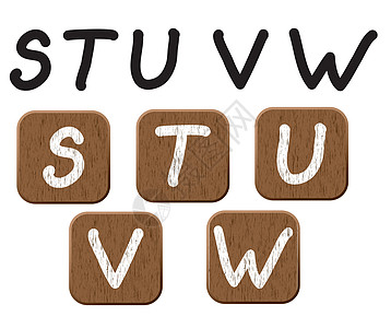 手画木制字母组4图片