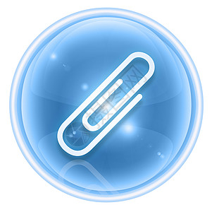 白色背景上孤立的纸片图标冰圆形回形针网页按钮网站反射互联网电脑办公室玻璃图片