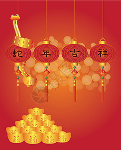 中国蛇绿灯新年 插文说明背景图片