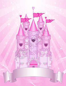 粉红城堡名卡图片