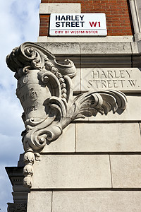 伦敦哈雷街图片