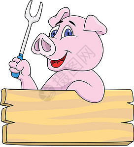 猪厨师标语农场帽子餐厅美食吉祥物幸福炙烤烧烤食物图片
