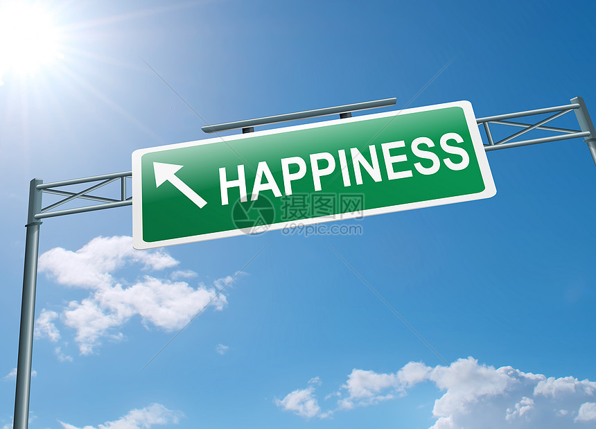 幸福的概念小路商业快乐喜悦婚姻指导路线蓝色天空合伙图片