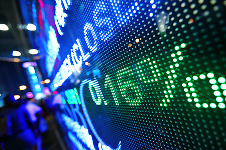 股票市价显示为抽象电脑报告数据利润屏幕技术投资蓝色金融图片