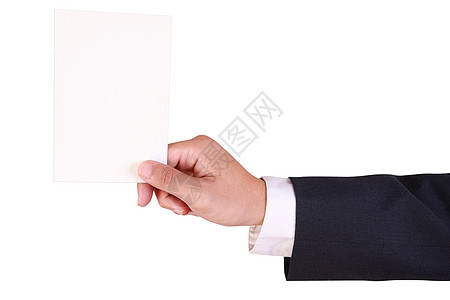 商务人士持有空白纸套装商业卡片手臂经理白色手势男人男性手指图片