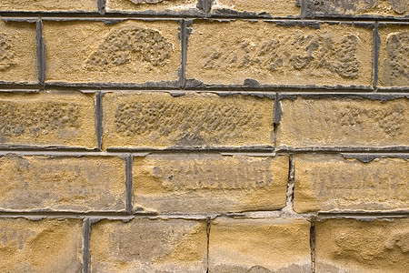旧砖墙石匠棕色城市黄色石方黏土斑点建筑师石头水平图片