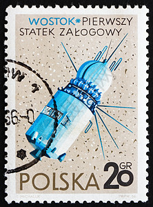 波兰1966年波兰邮戳 苏联航天飞机Vostok图片