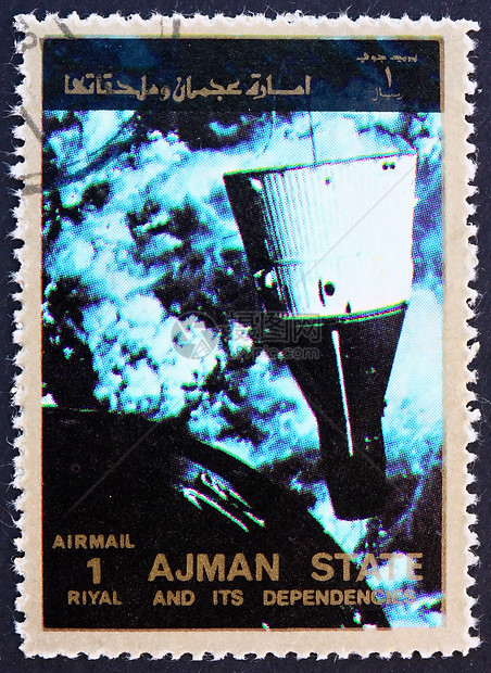 1973年Ajman邮戳 Ajman 1973年图片