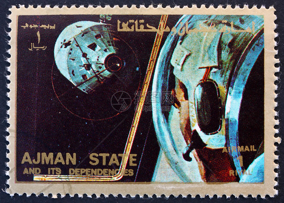 1973年阿季曼邮票 阿波罗图片