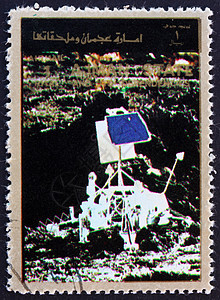 Ajman 1973年月球探测图片