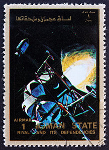 1973年Ajman Ajman 1973年Eagle和哥伦比亚航天邮戳图片