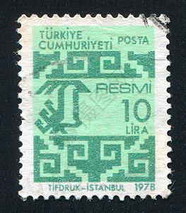 土耳其语模式椭圆数字邮票卷曲海豹古董邮戳装饰品艺术邮资图片