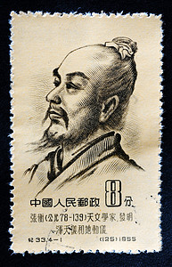 1955年中国-CIRCA 在中国印刷的一幅印章展示了Fa的形象图片