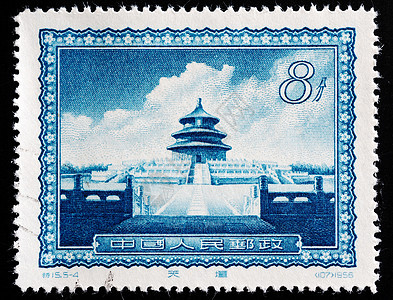 中国-CIRCA 1956年 中国印刷的一幅印章展示了 The 的形象图片