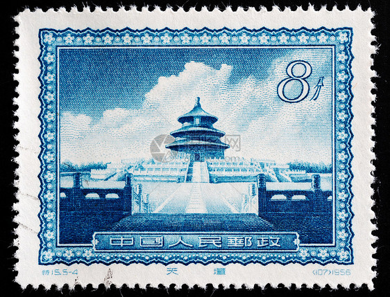 中国-CIRCA 1956年 中国印刷的一幅印章展示了 The 的形象图片