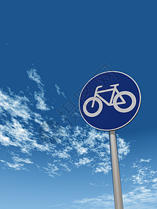 路标路牌自行车街道安全驾驶插图天空蓝色圆形旅行车辆白色图片